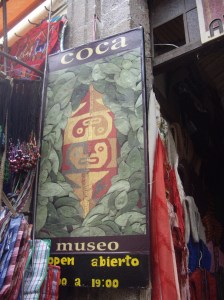 Η είσοδος στο Μουσείο της Κόκας