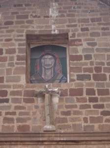 Ο Χριστός με χαρακτηριστικά Ίνκα στην είσοδο της εκκλησίας