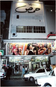 Εξάγουμε ινδικό σινεμά και στον αραβικό κόσμο