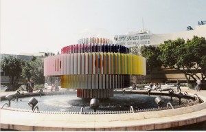 Το συντριβάνι Dizengoff στο Τελ Αβίβ συμβολίζει τη Φωτιά και το Νερό