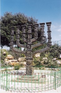 Στην είσοδο της Κνεσέτ (Ισραηλινή βουλή)