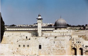 Ιεροσόλυμα (יְרוּשָׁלַיִם ή القُدس)