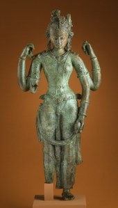 Ardhanarishvara