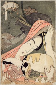 Ichirakutei Eisui: "η Τsukasa της Ogiya (1796  -1798)