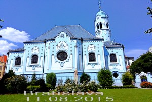 Αγία Ελισάβετ ("Μπλε Ναός").  Μπρατισλάβα.