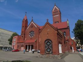 St. Simon and Helen`s Roman Catholic Church