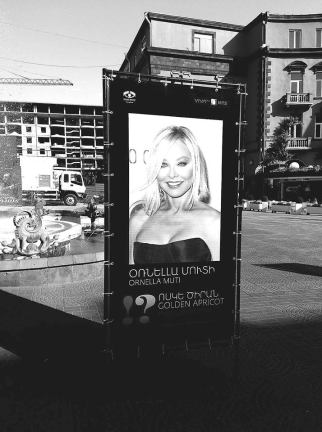 Ορνέλα Μούτι