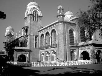 %cf%80%ce%b1%ce%bd%ce%b5%cf%80%ce%b9%cf%83%cf%84%ce%ae%ce%bc%ce%b9%ce%bf-%ce%bc%ce%b1%ce%bd%cf%84%cf%81%ce%ac%cf%82