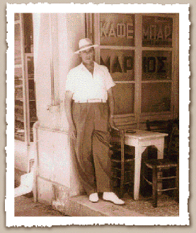 %ce%bc%ce%b1%cf%81%ce%b9%ce%bf%cf%82