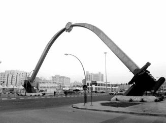 %cf%83%cf%80%ce%b1%ce%b8%ce%b9%ce%b1