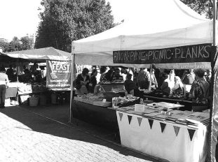 %cf%87%ce%bf%ce%bc%cf%80%ce%b1%cf%81%cf%84