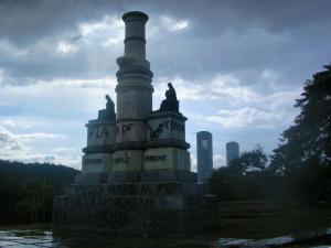 Άγαλμα Κολόμβου