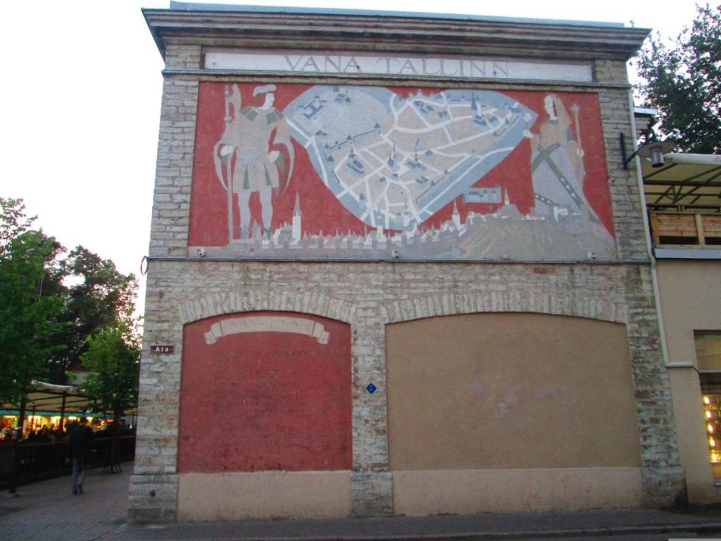 Αυτή η εικόνα δεν έχει ιδιότητα alt. Το όνομα του αρχείου είναι cea4ceb1cebbceb9cebd-7.jpg